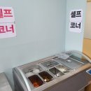 메밀명가 막국수 이미지