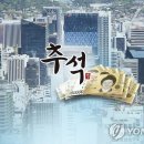 기동반-19 이미지