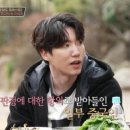 노는언니 이미지