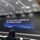 [주식회사 샘물터] 한국수자원공사 ODA 민간공모 사업설명회 참석 후기! 글로벌 물 시장을 향한 도약 🌊
