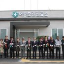 어농보건진료소 이미지