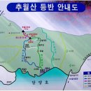 호남수석전시관 Daum카페