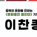 무극 시장 고객지원센터 이미지