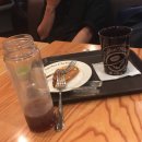 커피빈삼청동점 네이버블로그