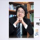 당신의 혈관이 깨끗해야 하는 이유 이미지