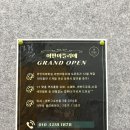 어반아뜰리에 - 금천구 시흥대로73길 67 | 평택고덕 어반아뜰리에 후기 어반그로브몰 성인취미미술 원데이클래스