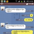 낙지누리 이미지