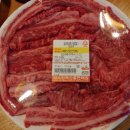 암소원 식당 이미지