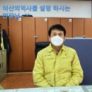 여산면행정복지센터 | 여산에 오면 행복한 이유 3가지