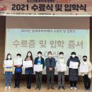 부천시소사청소년수련관 이미지