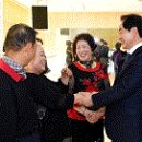 가능1동주민센터 이미지