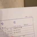 서울장안과의원 이미지