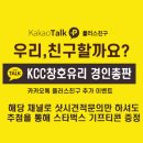 여주-0465 네이버블로그