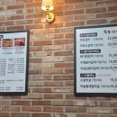 육장참숯갈비 이미지