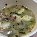 세진민박 이미지