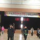 라인댄스 초급B 이미지