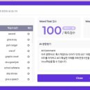 루소영어학원