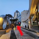 과천플러스약국 이미지