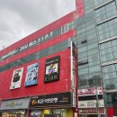 으뜸플러스안경 마산경남대점 | 마산 합성동 안경 '으뜸플러스안경 마산합성점' 민생지원금 가능한 합성동 안경점