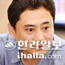 [제주와 중국을 말하다]제5부 삼다수, 中 시장 뚫어라-②한라-백두 原水경쟁…청도의 삼다수 이미지