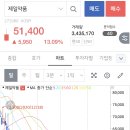 명신약품 이미지