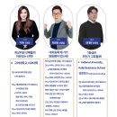 오에이클리닉 | [5A아카데미 평촌] 2026 윈터스쿨 오픈 및 사전예약 안내