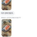 2024 정리 3탄