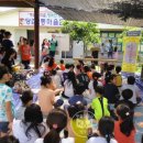 당감2동 마을문고 이미지