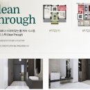 천안의류타운 이미지