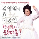 엔플래닛