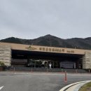 석정웰파크요양병원 | 고창 웰파크 수영장 석정온천 아이랑 솔직후기