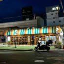 아롱포차구미본점 | [구미/인동] 단체회식장소로 좋은 안주맛집 ❛ 아롱포차 구미본점 ❜ 솔직후기