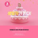 줄라이 이미지