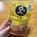 고양힐약국 | 5월 일상 (250501-250510)