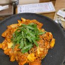 화원기와집