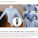 (주)아이비엘