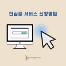 늘품필라테스