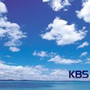 KBS (2004.5.24) 이미지