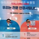 아이러브안경콘텍트 이미지