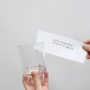 옥계북로-11 | [구미감성사진관] 오래 써도 질리지 않는 굿즈는 이렇게 만드세요!(온더락잔 제작후기)