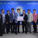 군산농업협동조합 이미지