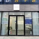 왕김밥 용흥점 이미지