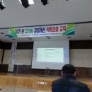 김인호농장 이미지