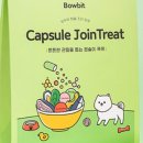 보우농장 이미지