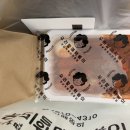우리할매떡복이 이미지