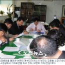 재단법인여수요양병원 이미지