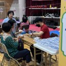 팔영축산 이미지