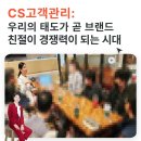 (주)광주오피스넥스 이미지