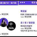 주식회사 유성과학 이미지