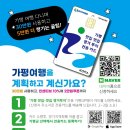 보납로 이미지